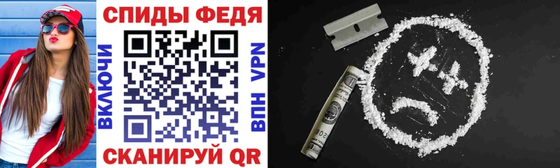 Amphetamine 97%  kraken tor  Королёв  хочу наркоту 