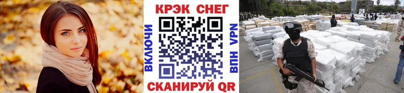 КОКАИН 98% Королёв