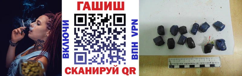 omg зеркало  купить наркотики сайты  Королёв  ГАШ гарик 