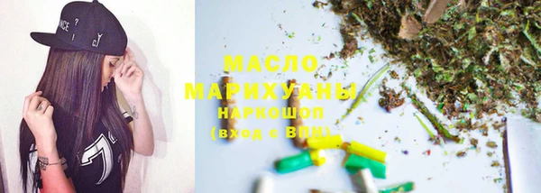 бошки Бородино