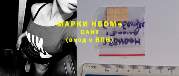 не бодяженный Богородск
