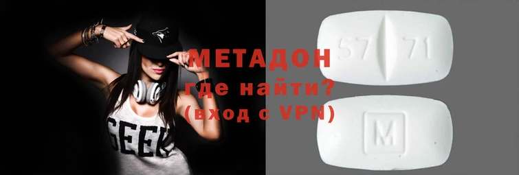 сатива Бронницы
