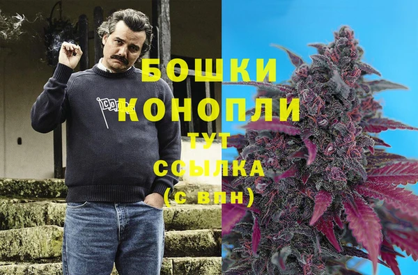 скорость mdpv Бугульма