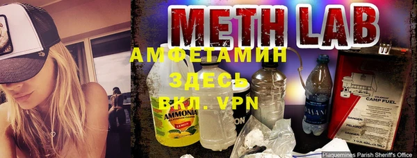 скорость mdpv Бугульма