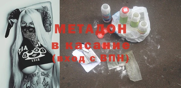 гидропоника Новокубанск