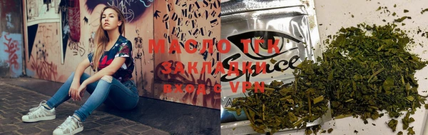 бошки Бородино