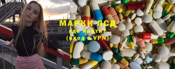 скорость mdpv Бугульма