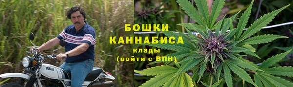 скорость mdpv Бугульма
